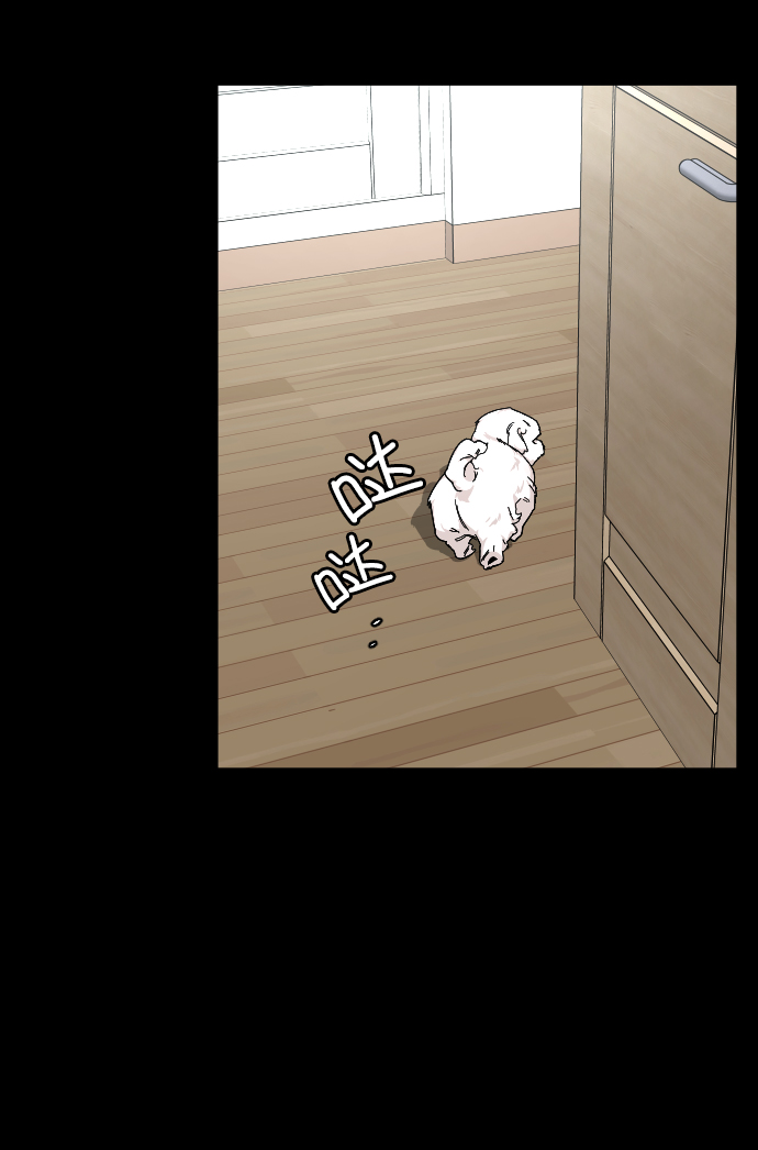 [第35话] 离开的理由52
