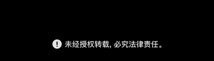 [第35话] 离开的理由72