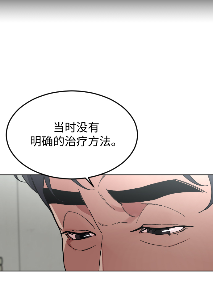 [第36话] 1,2,3，cheese12