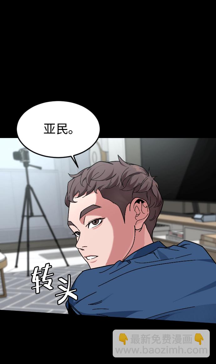 [第37话] 预习，复习10