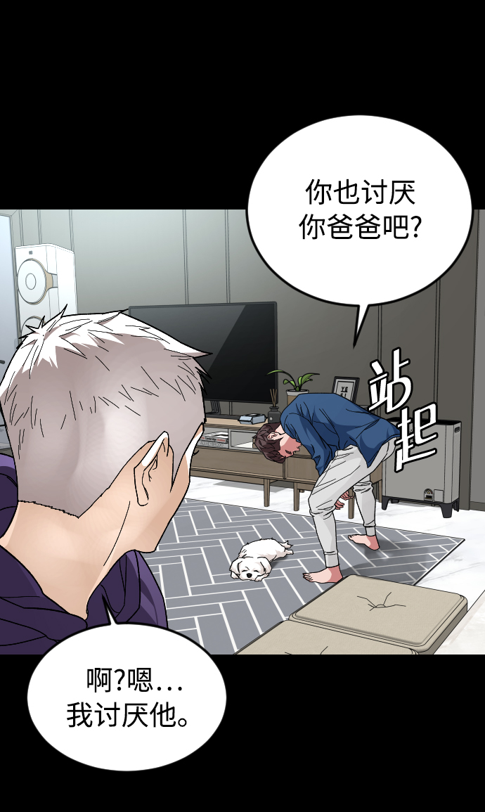 [第37话] 预习，复习12