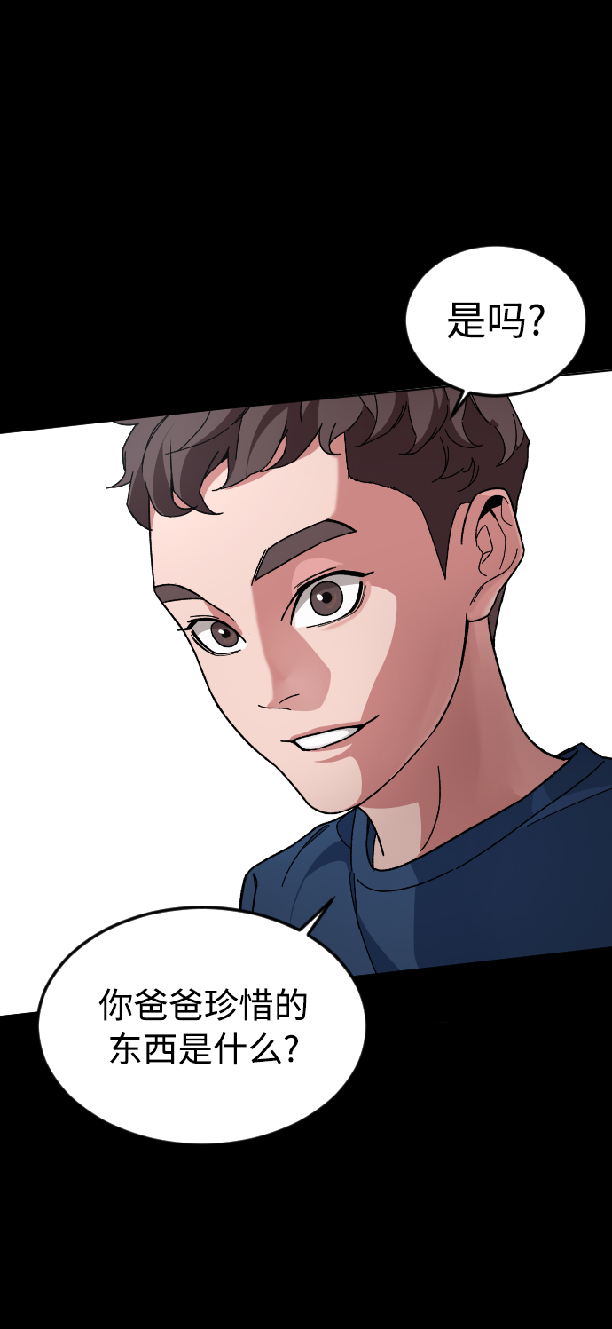 [第37话] 预习，复习13
