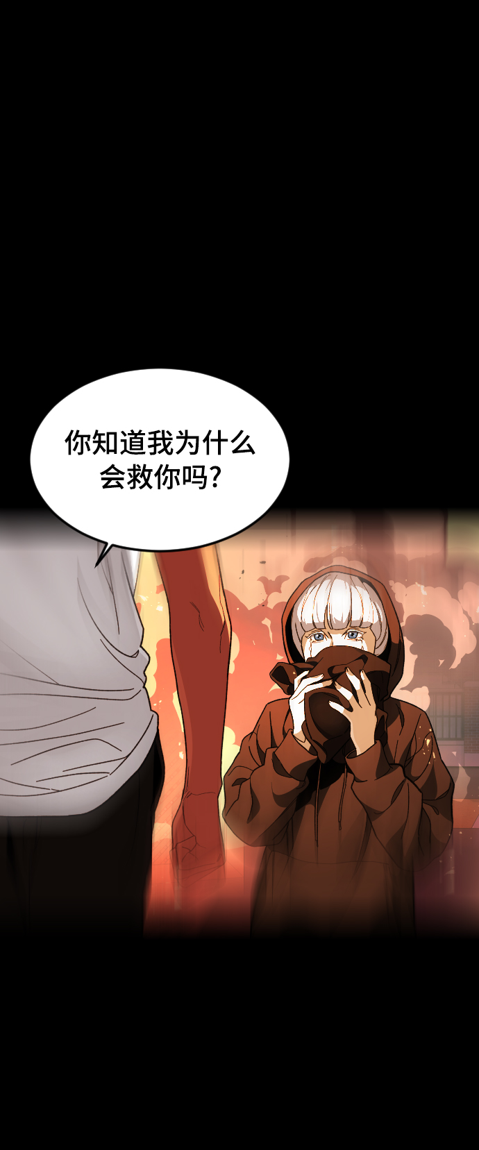 [第37话] 预习，复习15