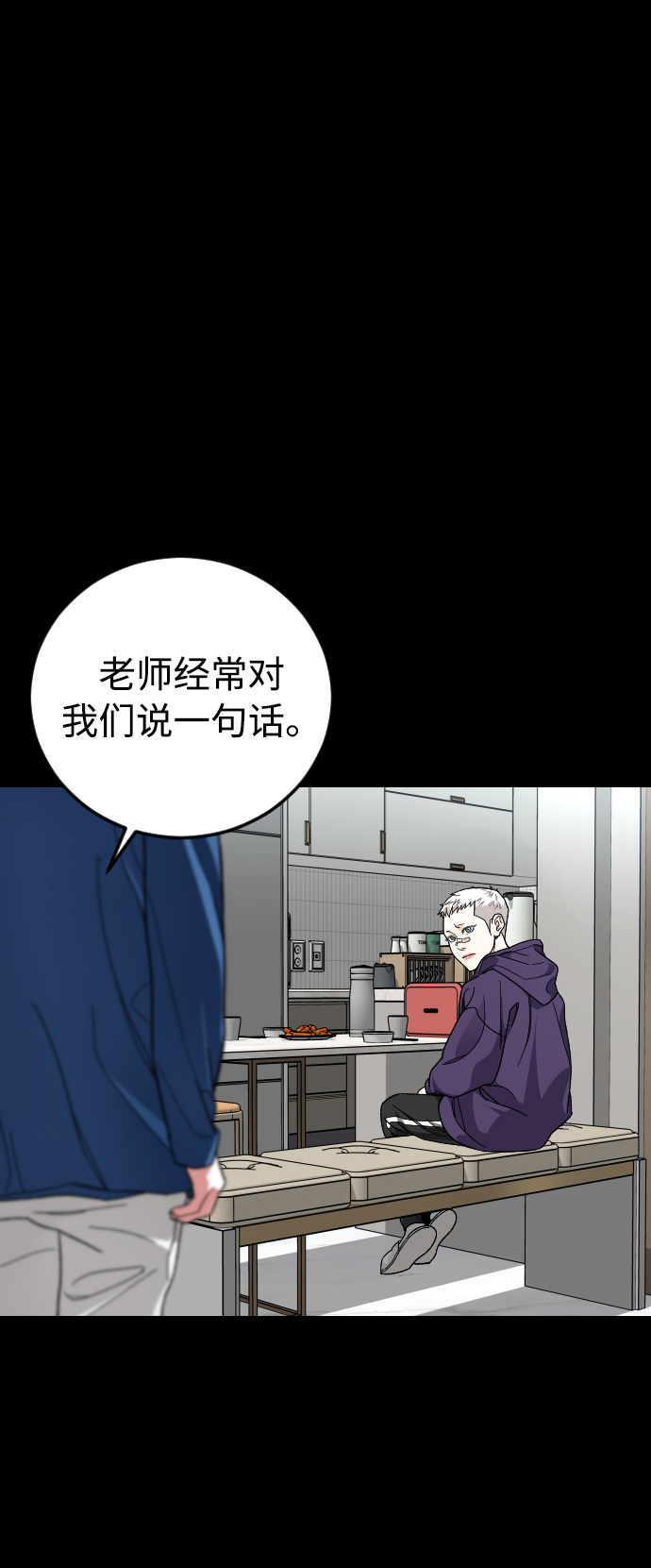 [第37话] 预习，复习18