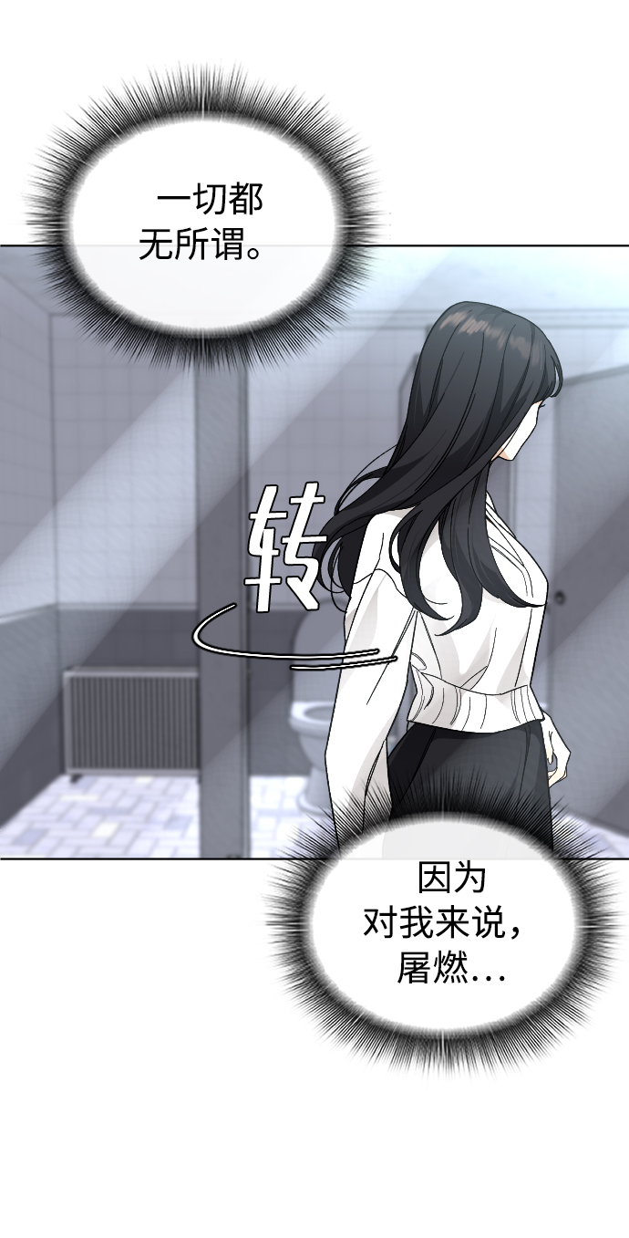 [第37话] 预习，复习23