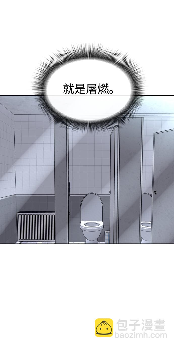 [第37话] 预习，复习24