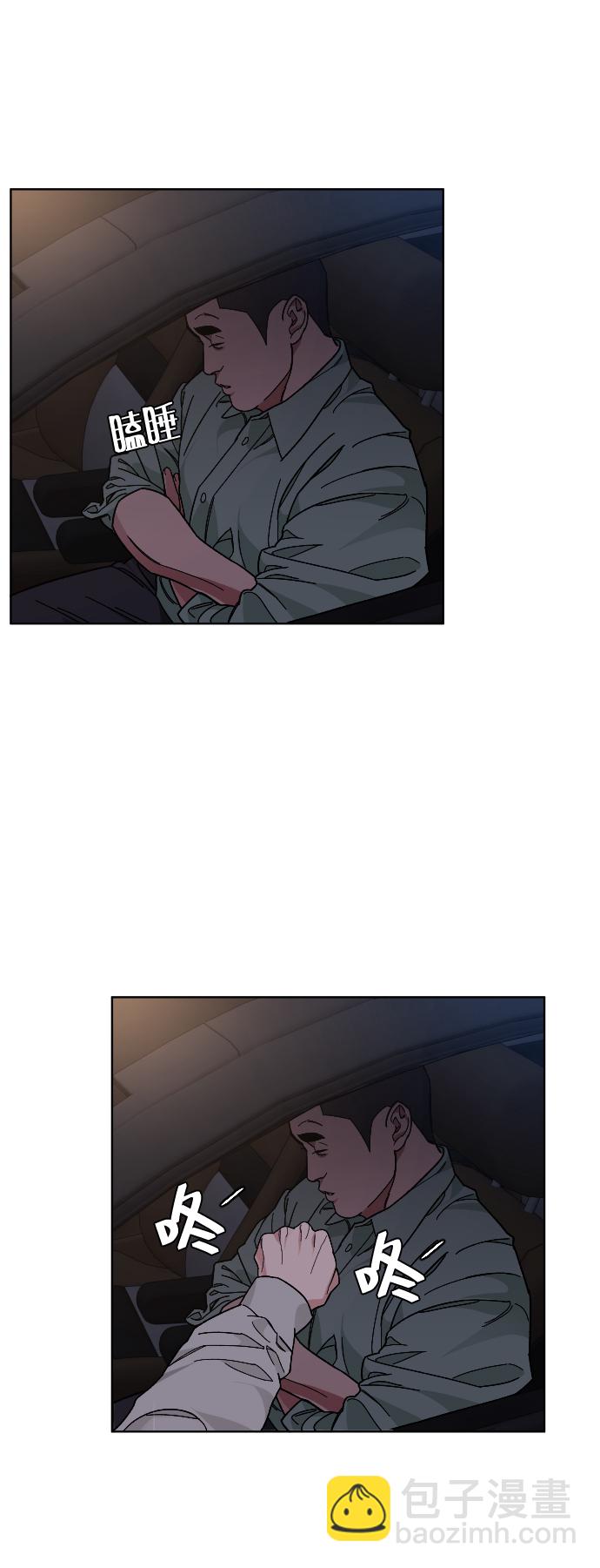 [第37话] 预习，复习27