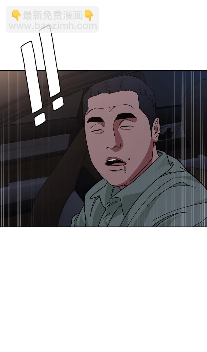[第37话] 预习，复习28