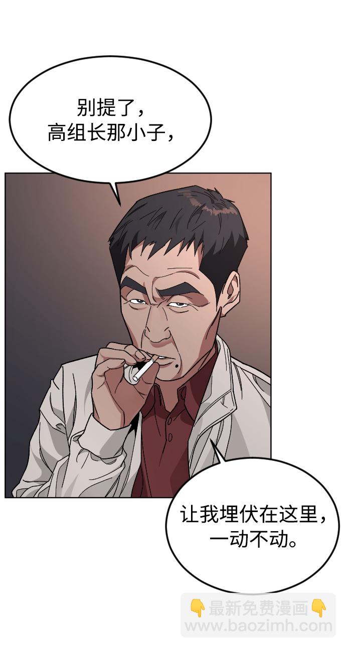 [第37话] 预习，复习32