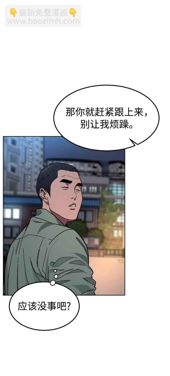 [第37话] 预习，复习38