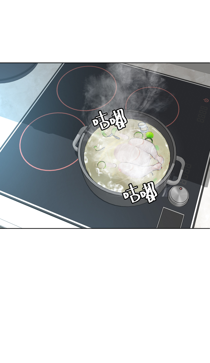 [第37话] 预习，复习41
