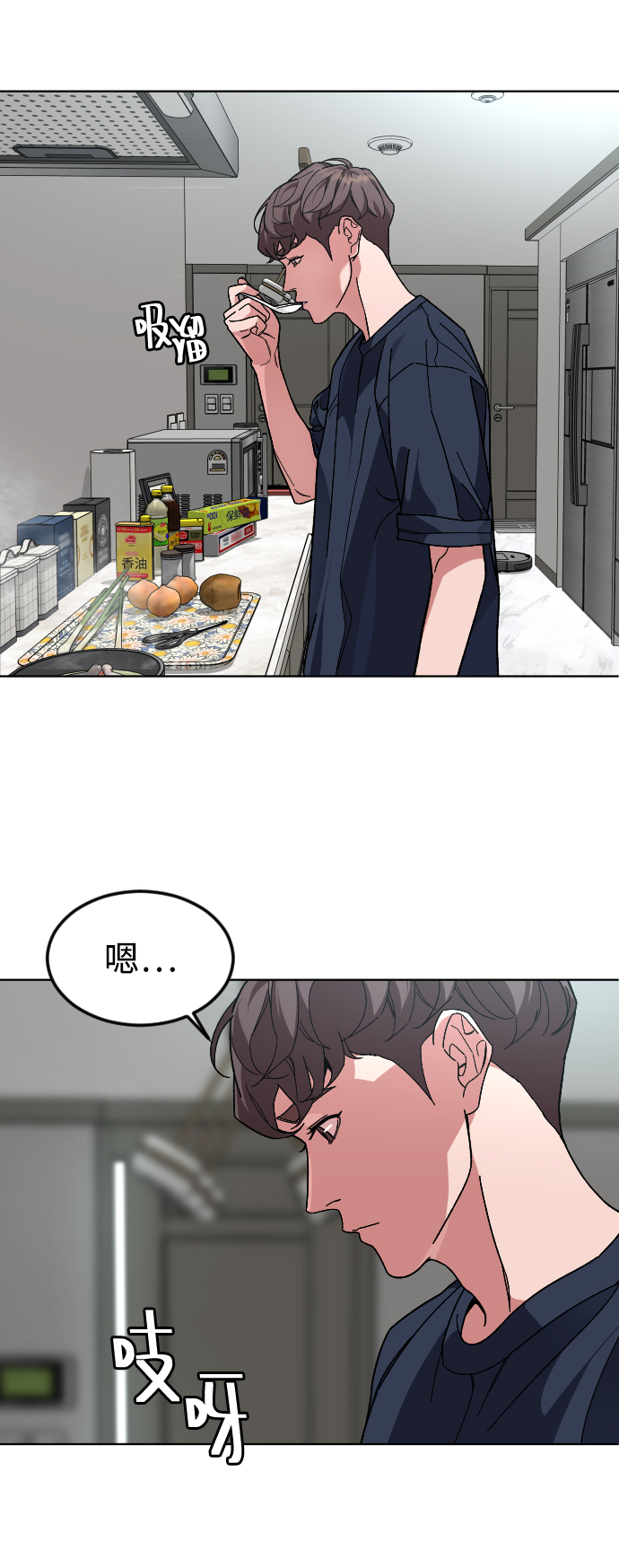[第37话] 预习，复习42
