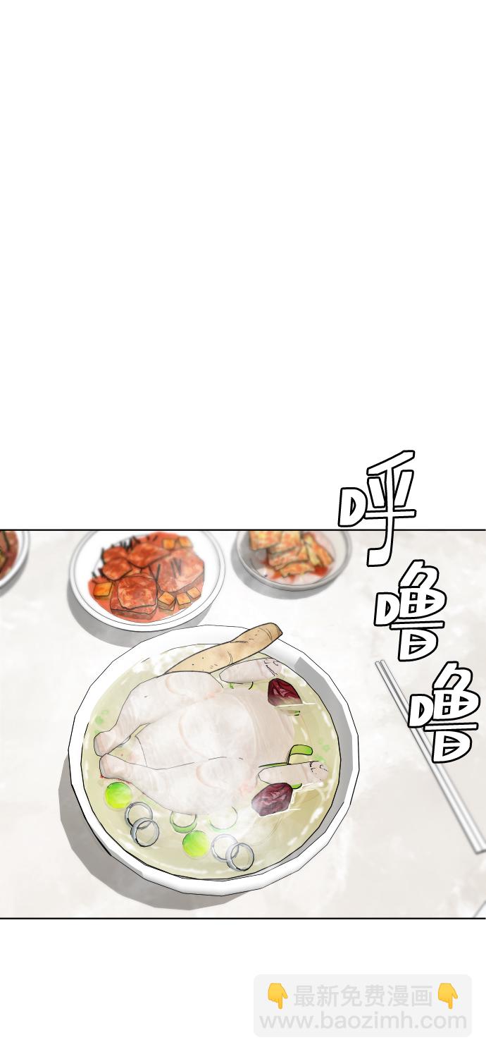[第37话] 预习，复习46