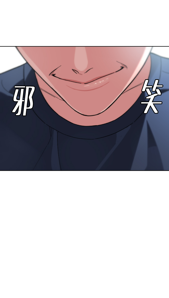 [第37话] 预习，复习73