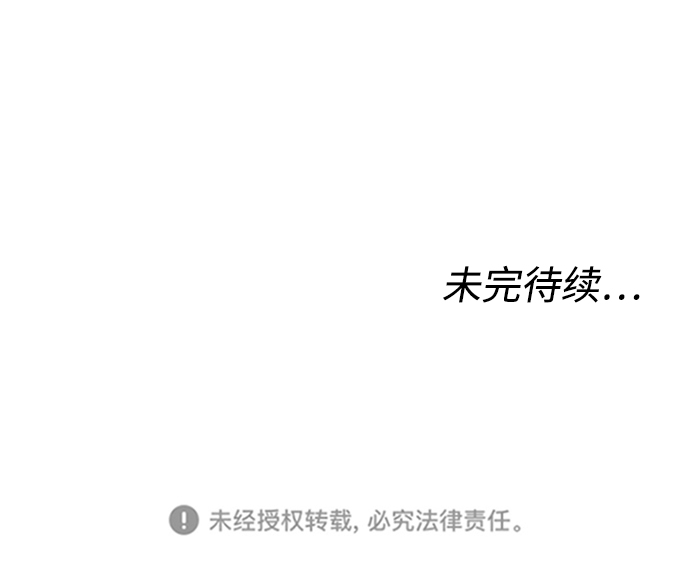 [第37话] 预习，复习75