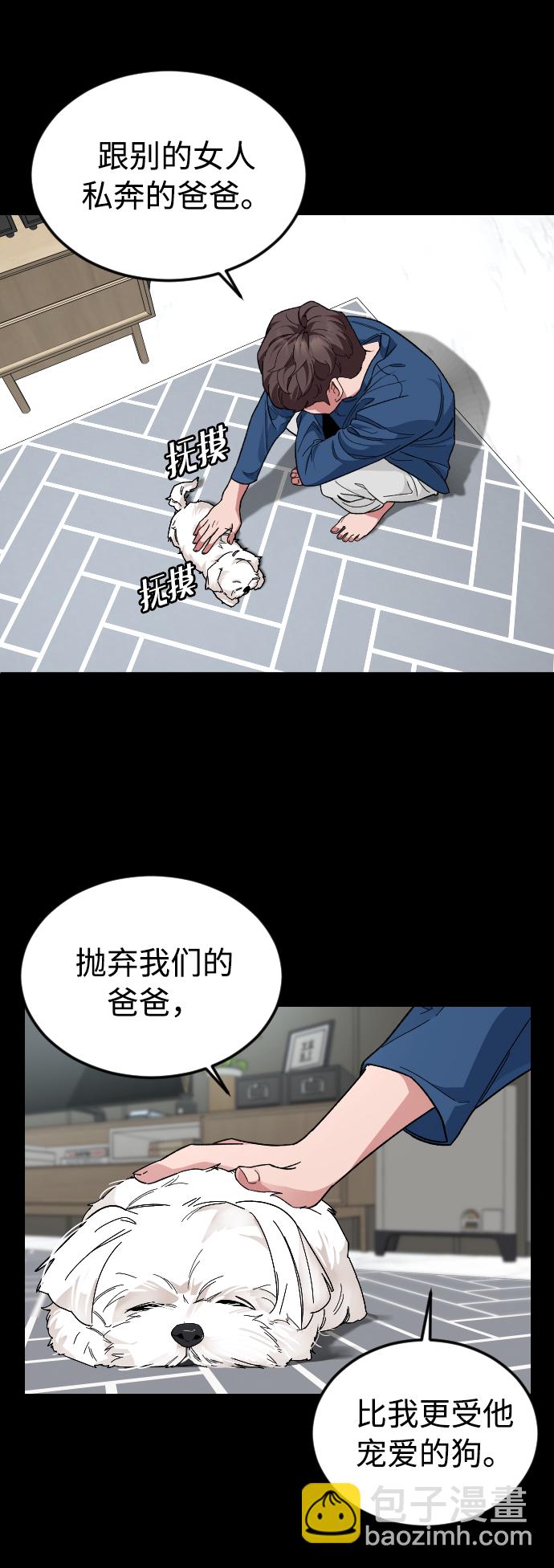 [第37话] 预习，复习9