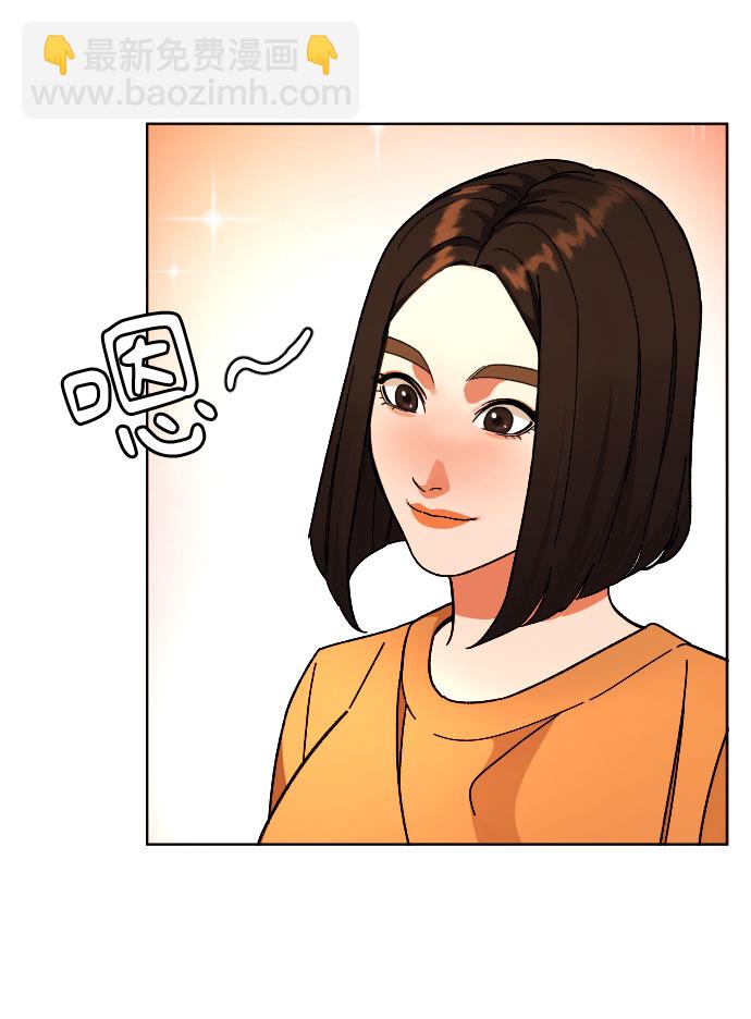 [第39话] X12