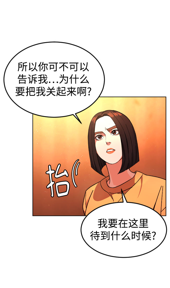 [第39话] X27