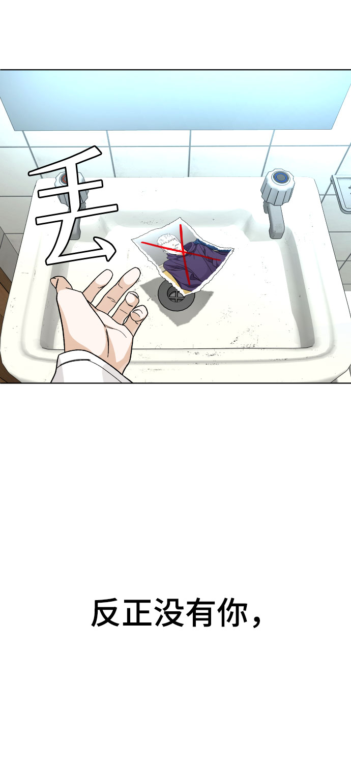 [第39话] X64