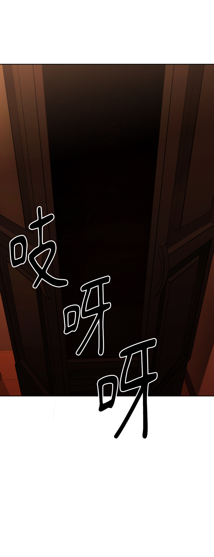 [第40话] 最后一次外出67