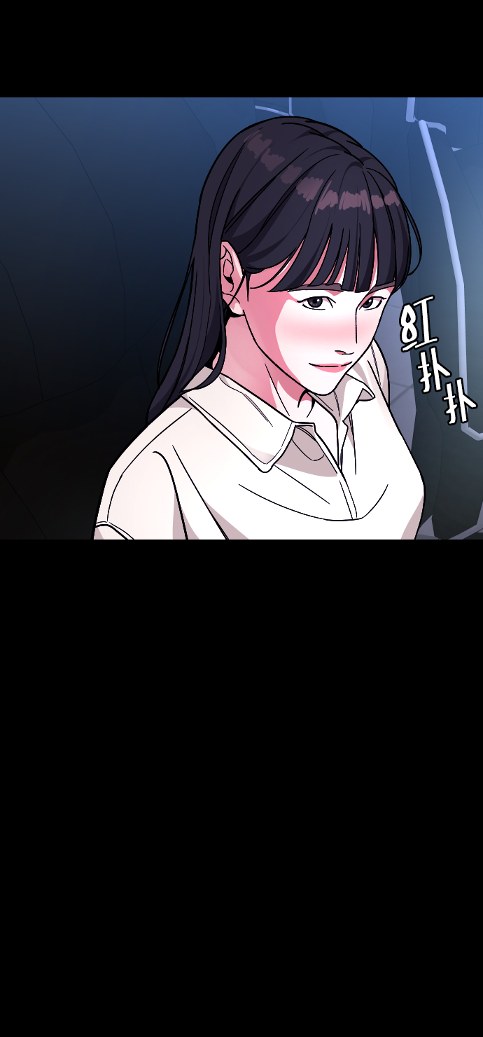 [第44话] 恋爱死17