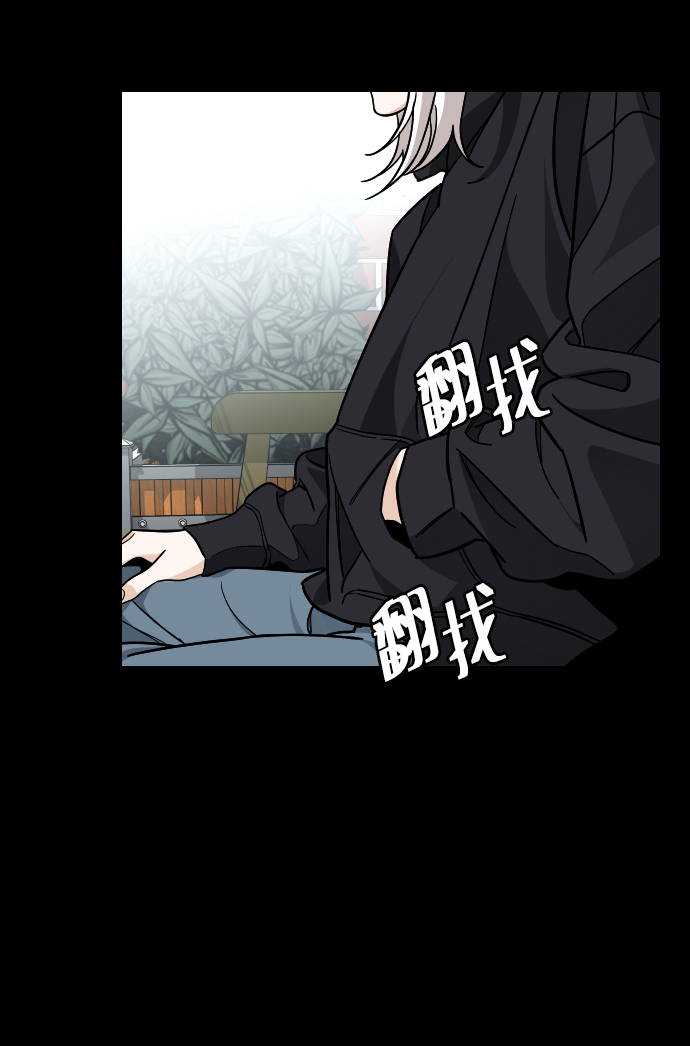 [第44话] 恋爱死25