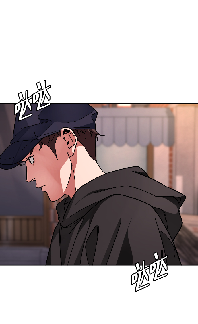 [第46话] 貌美的凶犯10