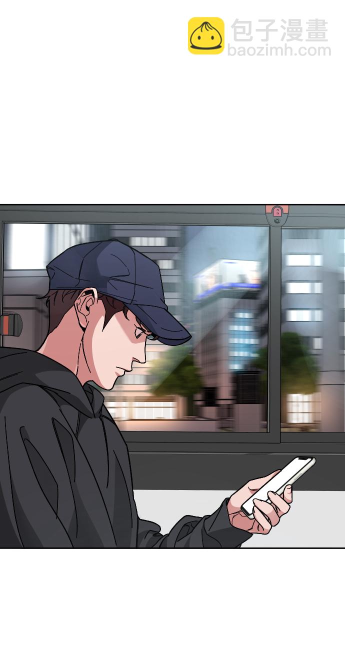 [第46话] 貌美的凶犯23