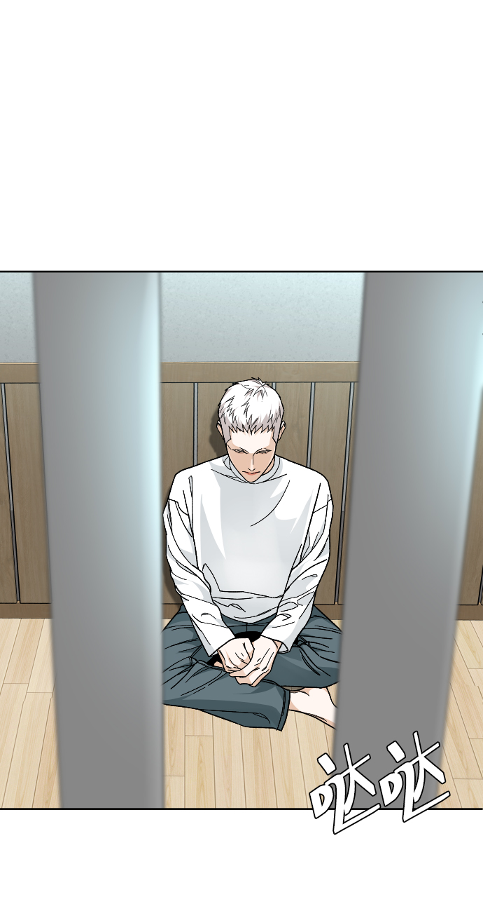 [第46话] 貌美的凶犯70
