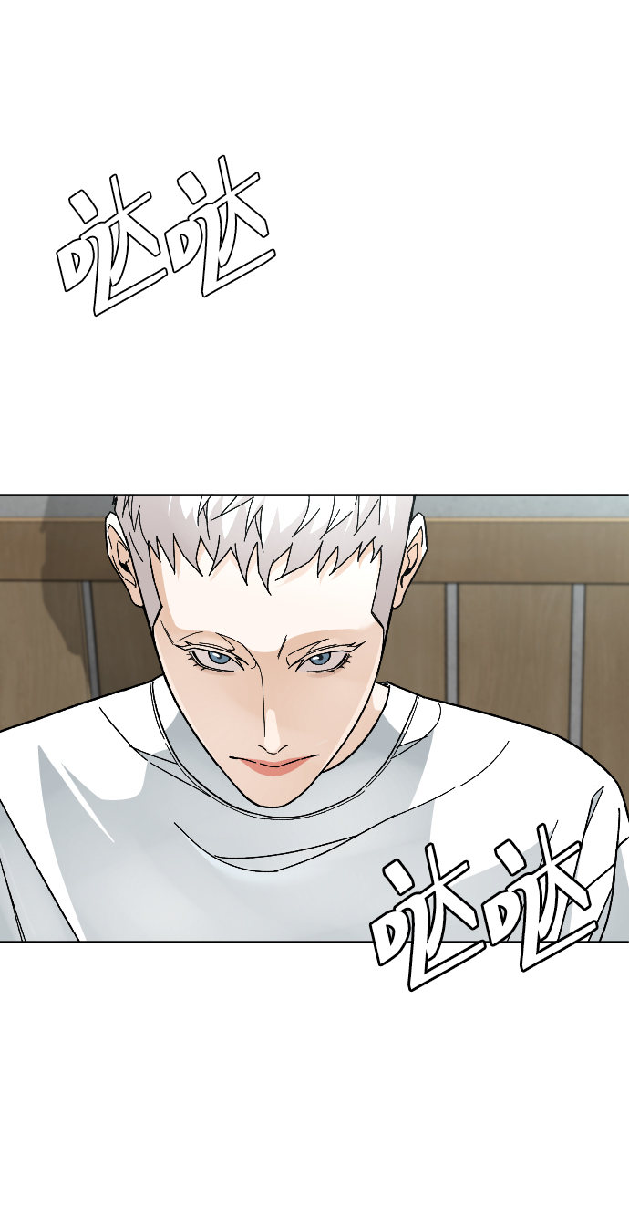 [第46话] 貌美的凶犯71