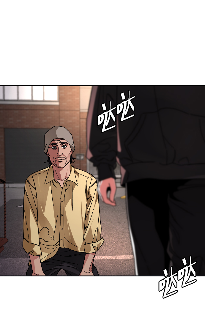 [第46话] 貌美的凶犯9