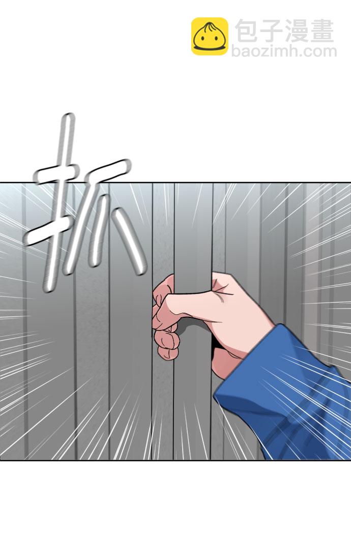 [第47话] 再会31