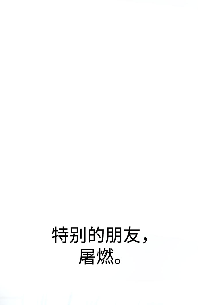[第47话] 再会76