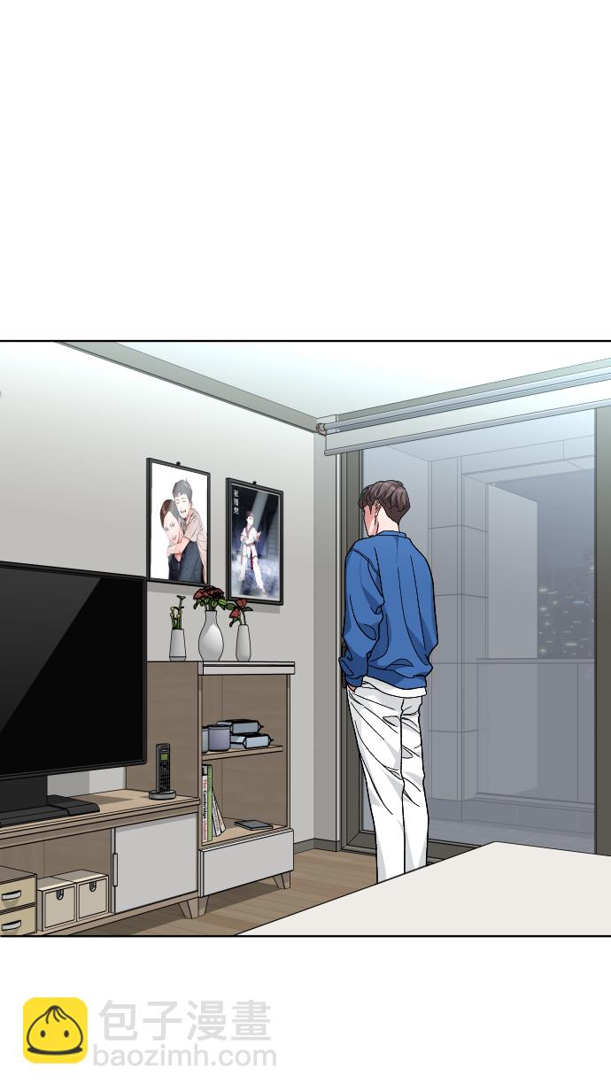 [第48话] 字迹30