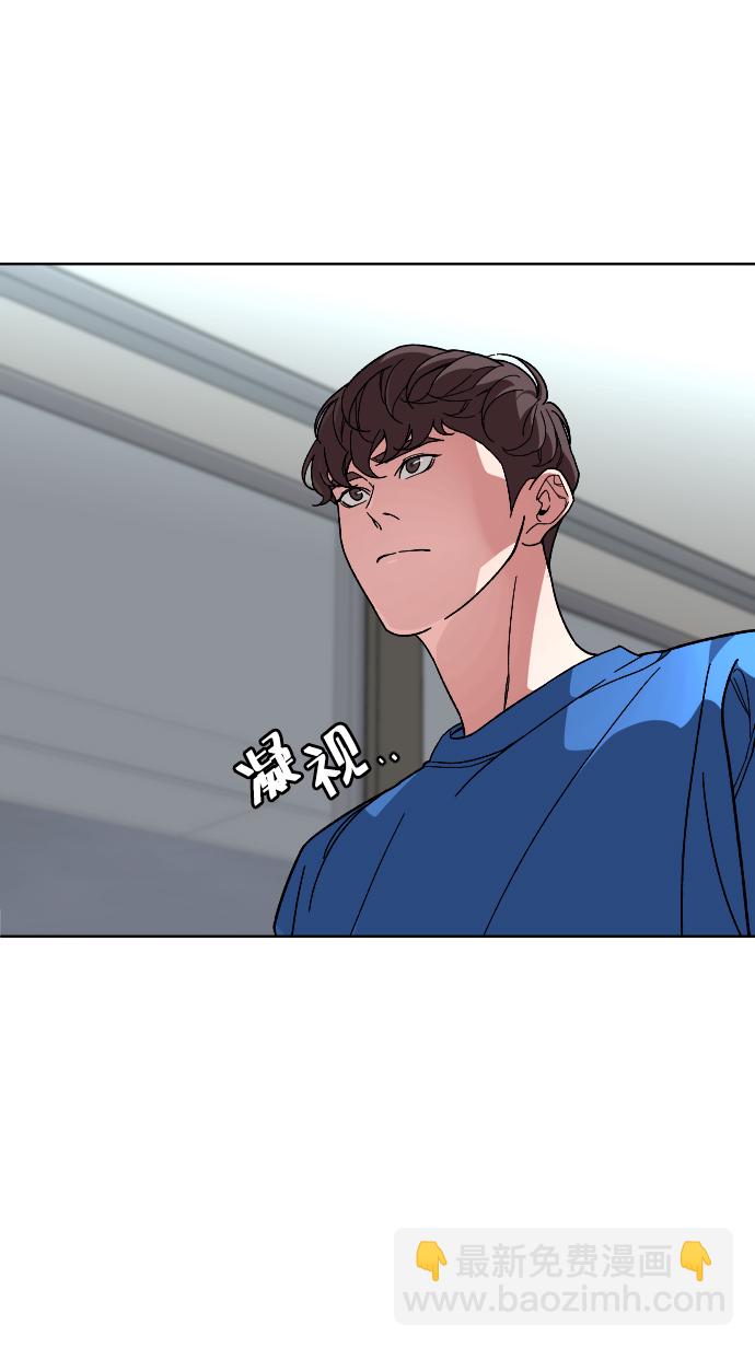 [第48话] 字迹31