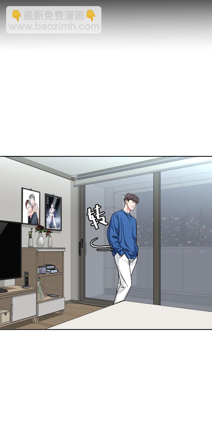 [第48话] 字迹36