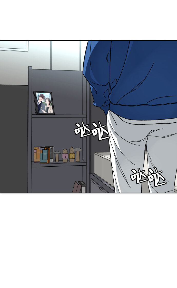 [第48话] 字迹37