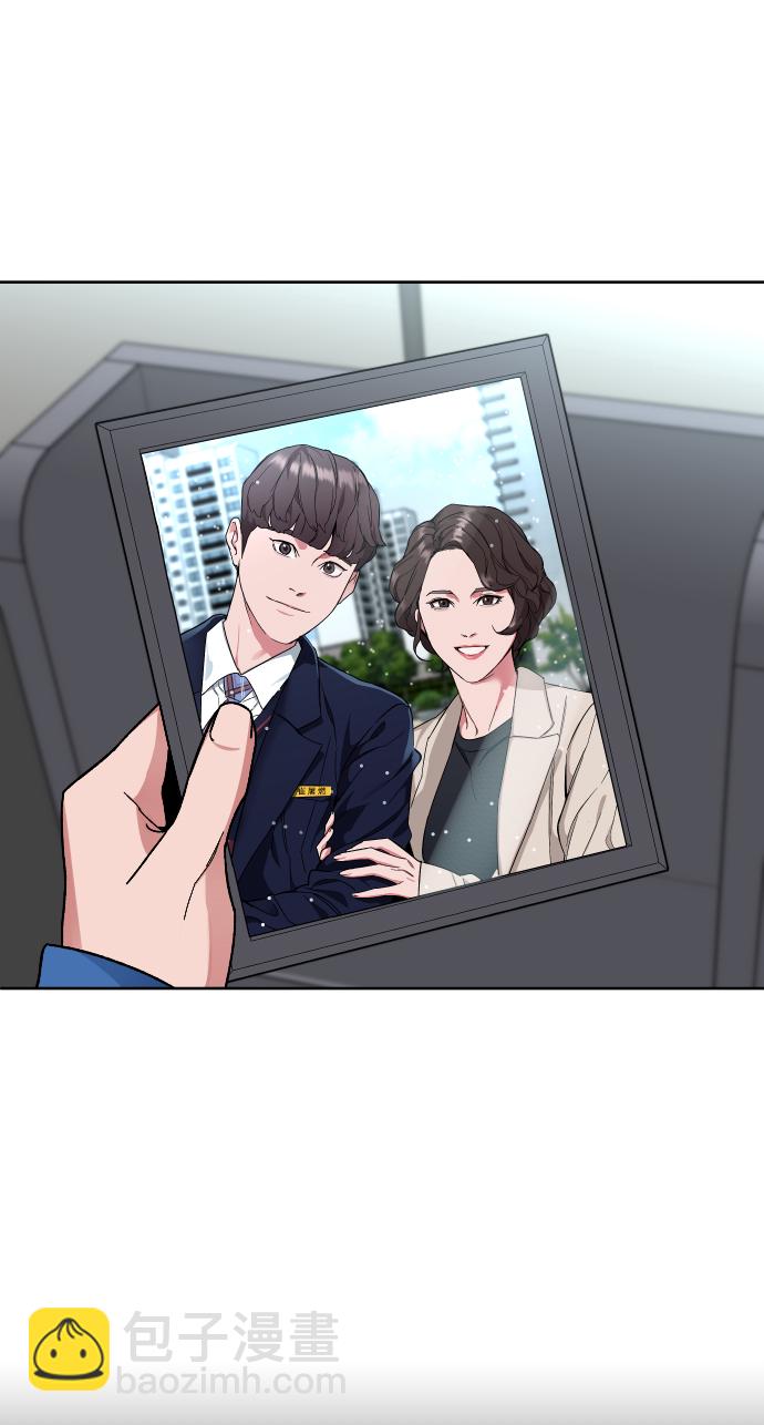 [第48话] 字迹40