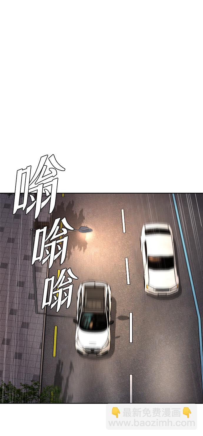 [第49话] 不是我儿子干的17