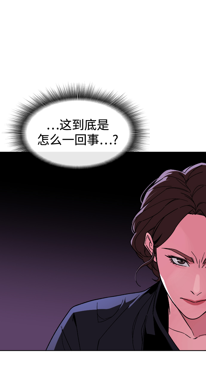 [第49话] 不是我儿子干的21