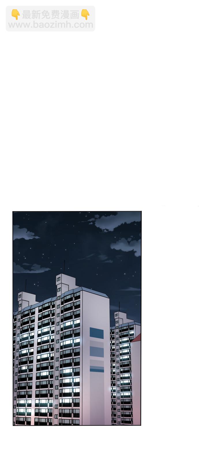 [第49话] 不是我儿子干的42