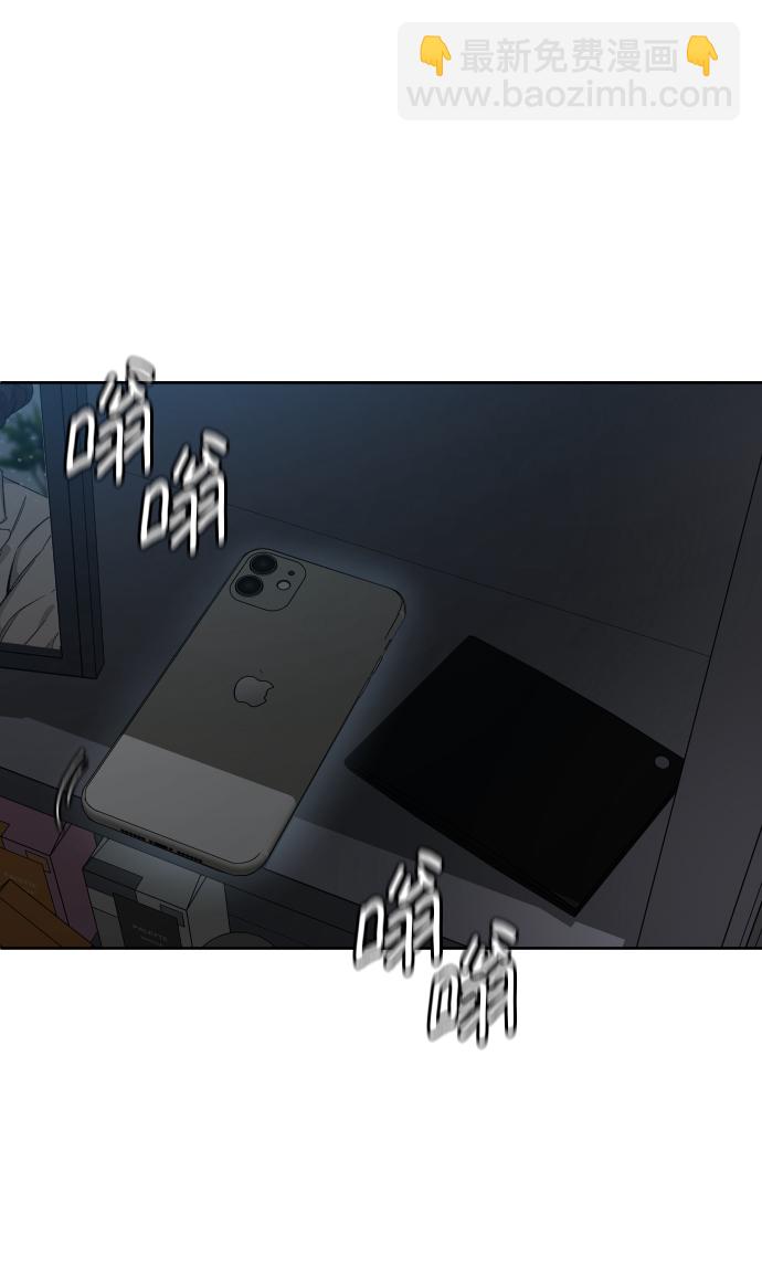 [第49话] 不是我儿子干的56
