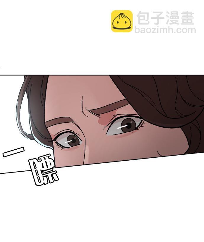 [第49话] 不是我儿子干的60