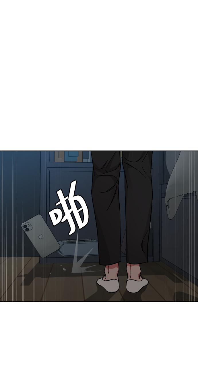 [第49话] 不是我儿子干的61