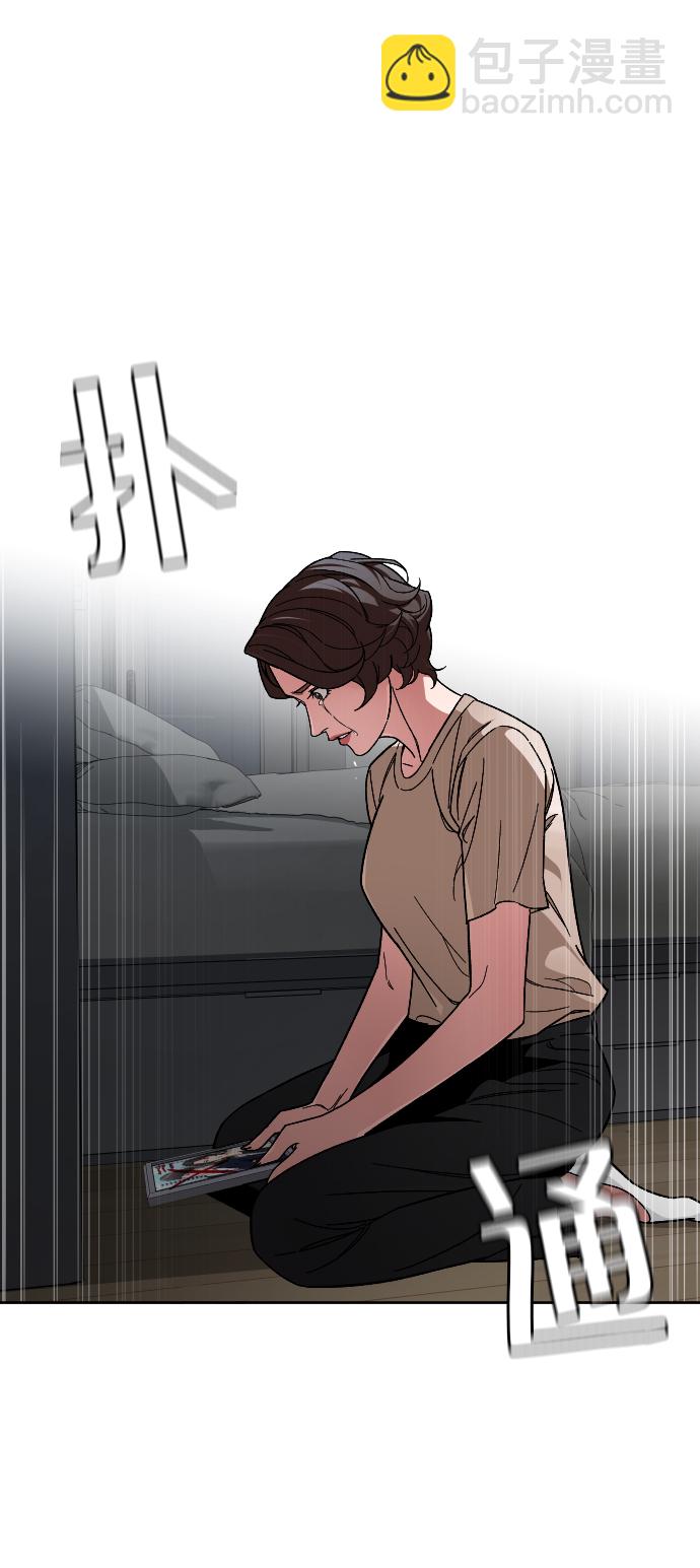 [第49话] 不是我儿子干的63