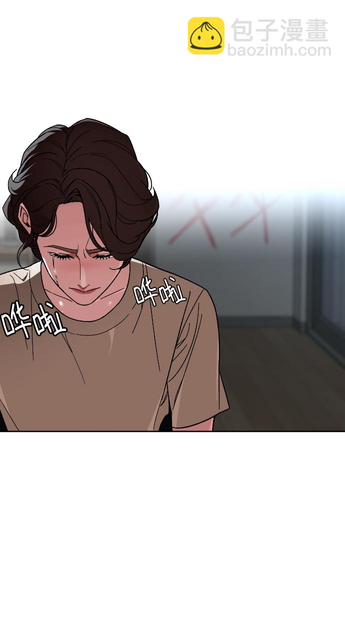 [第49话] 不是我儿子干的73