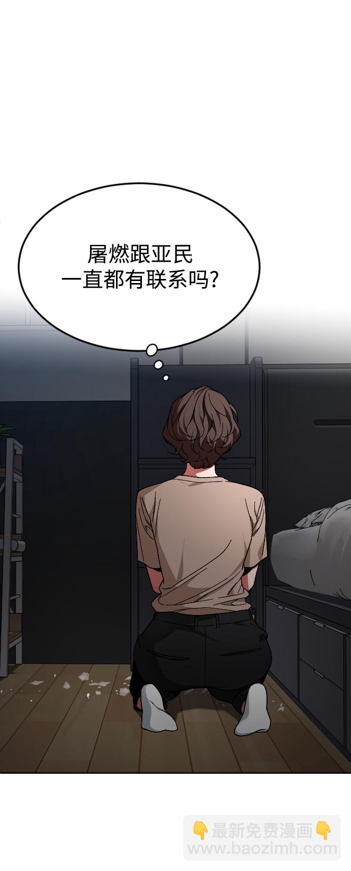 [第50话] 我的妈妈40