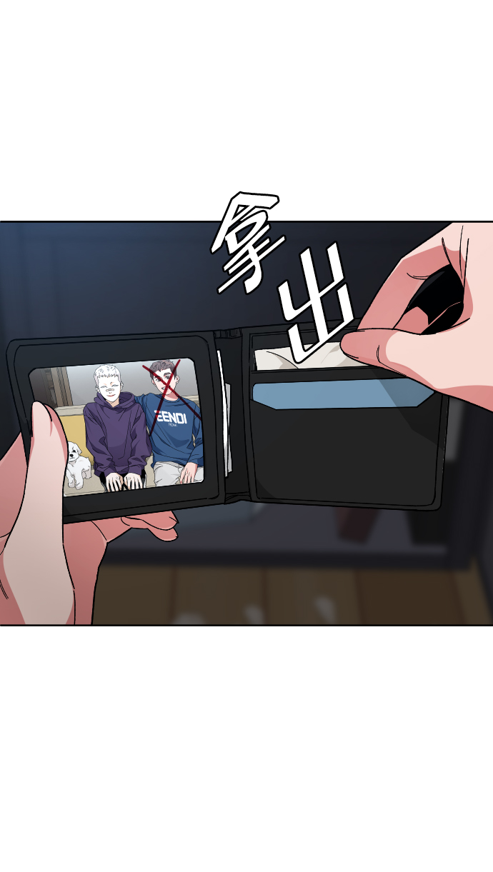 [第50话] 我的妈妈41