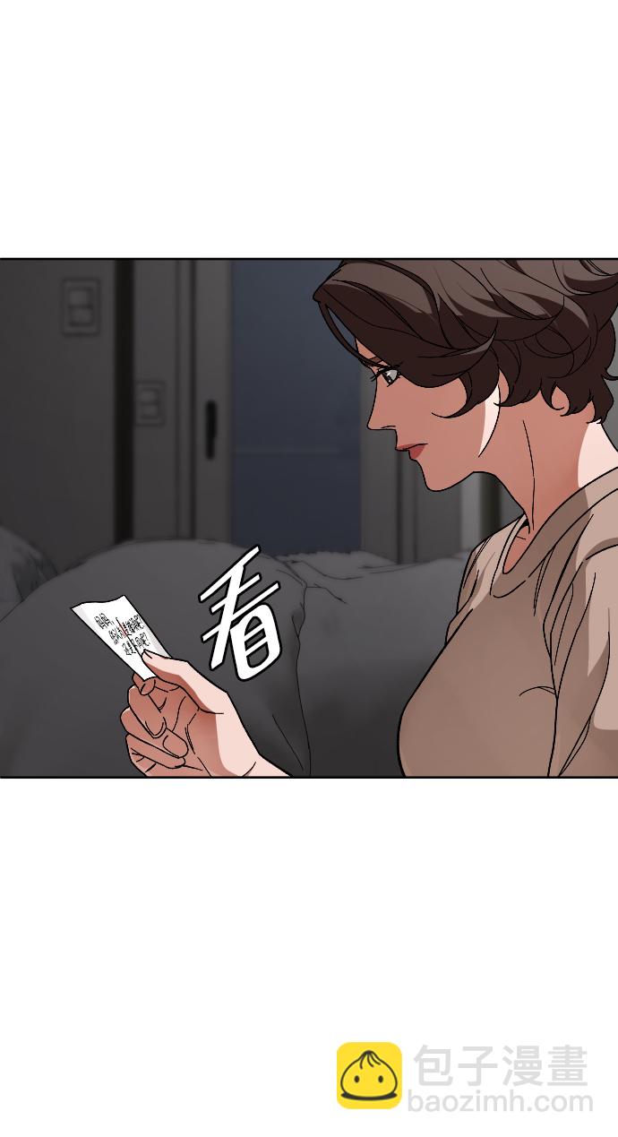 [第50话] 我的妈妈42