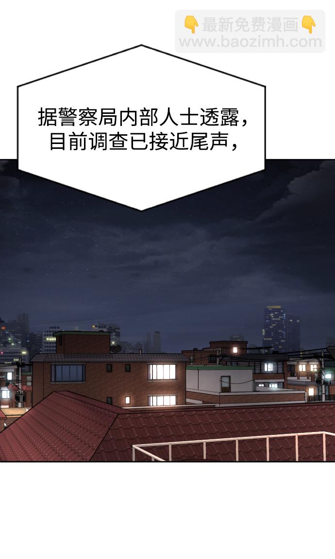 [第50话] 我的妈妈46